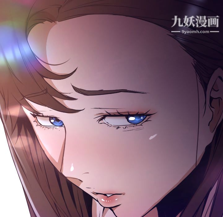 GoodNight第1话