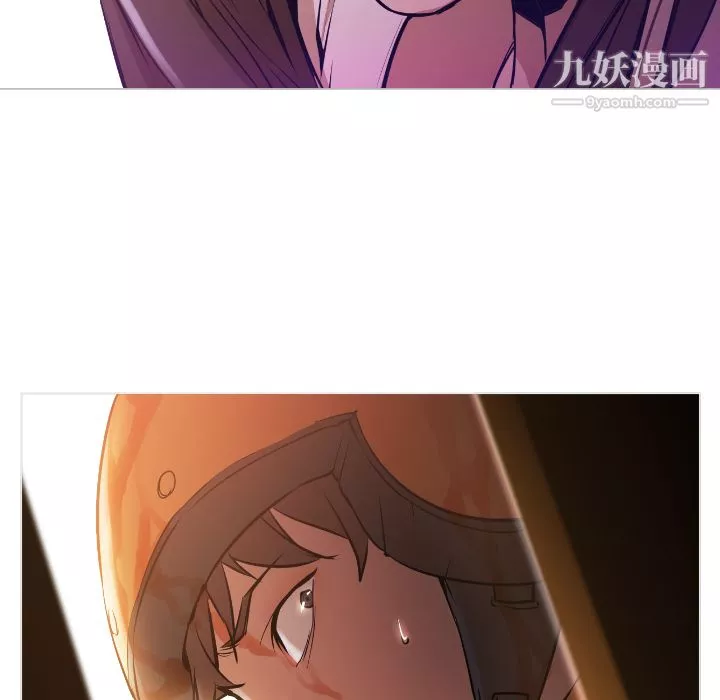 GoodNight第1話