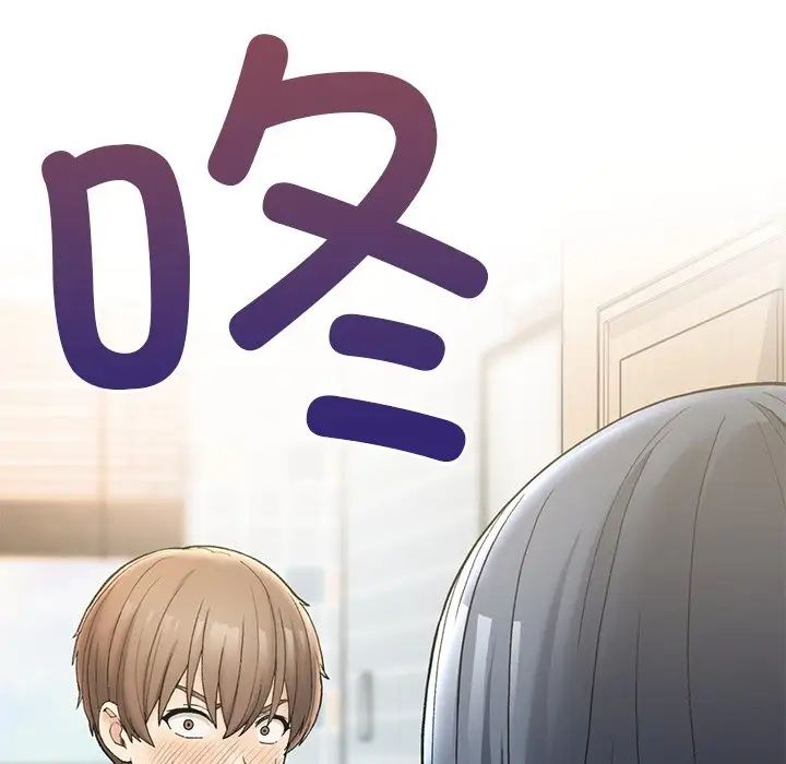 要在乡下一起生活吗第2話