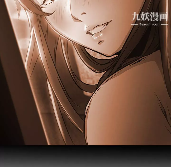 GoodNight第2話