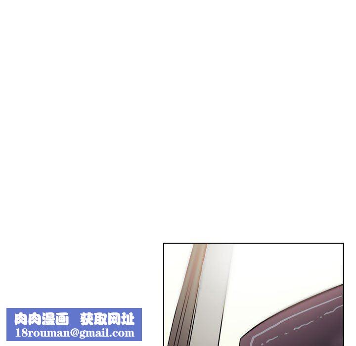 解憂咖啡第3話