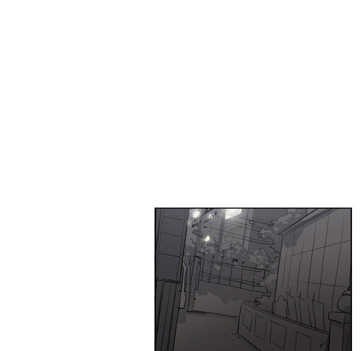 解憂咖啡第3話