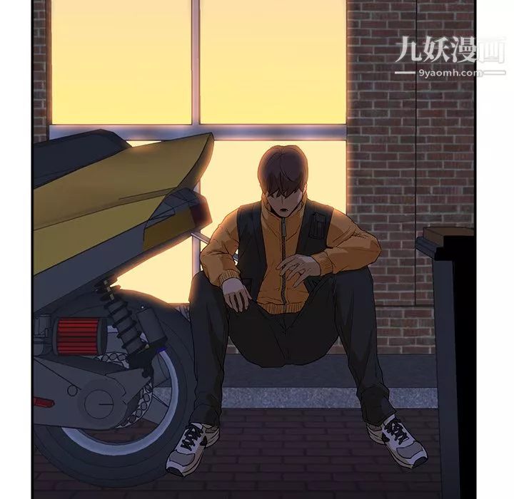GoodNight第2話