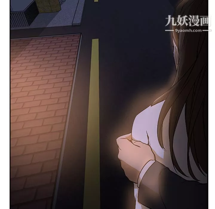 GoodNight第2話