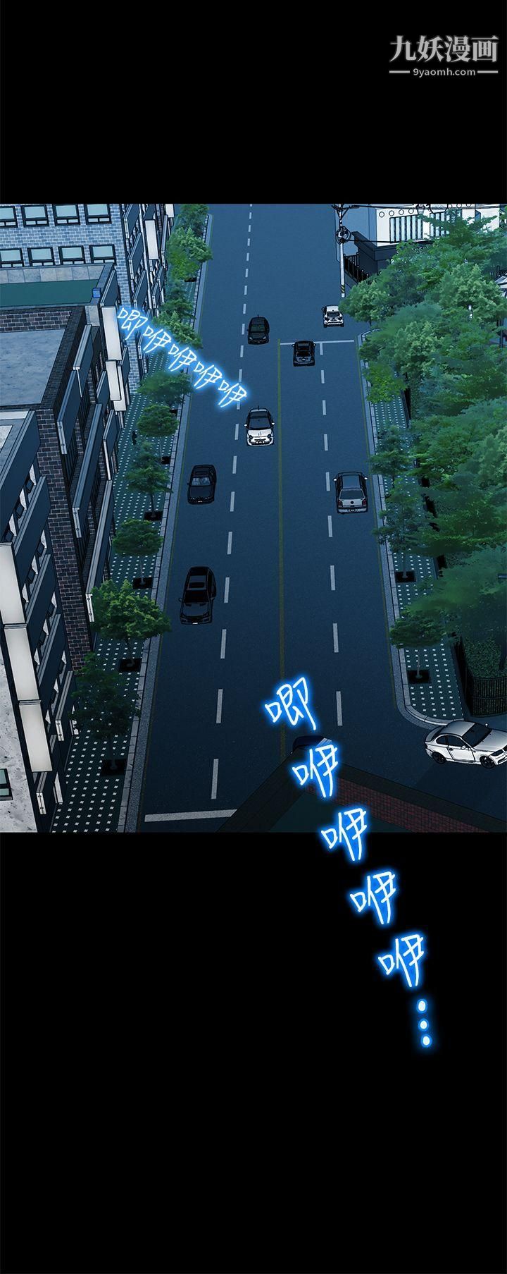 初恋情结第1话