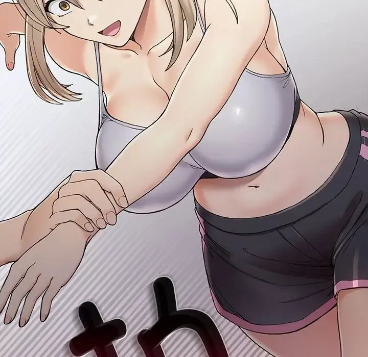 要在乡下一起生活吗第3話