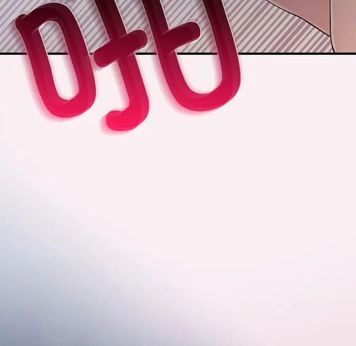 要在乡下一起生活吗第3話