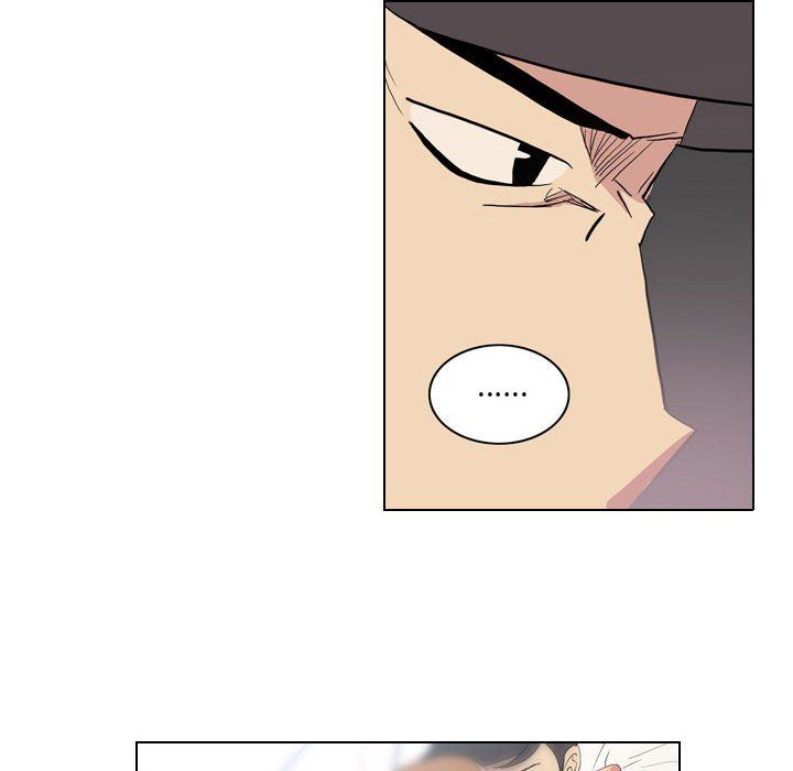 解忧咖啡第4话