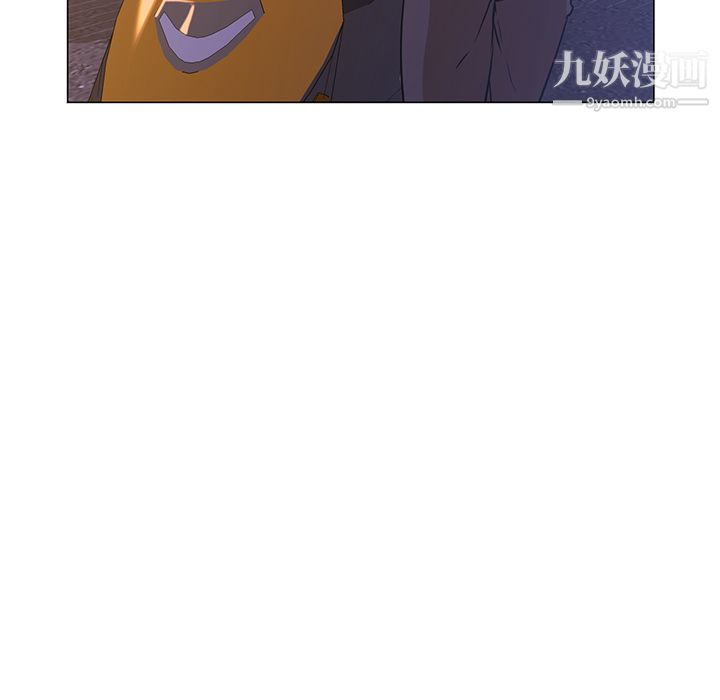 GoodNight第2话