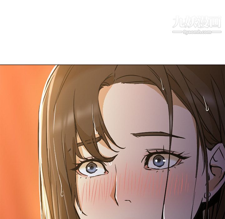 GoodNight第2话