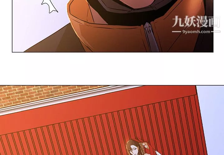 GoodNight第3話