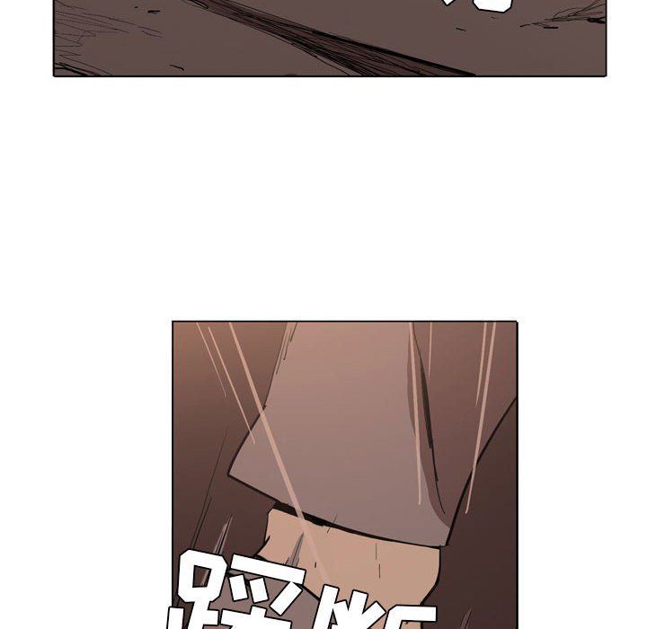 解憂咖啡第5話