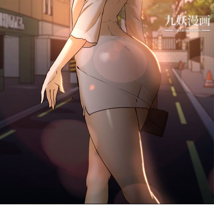 GoodNight第3话