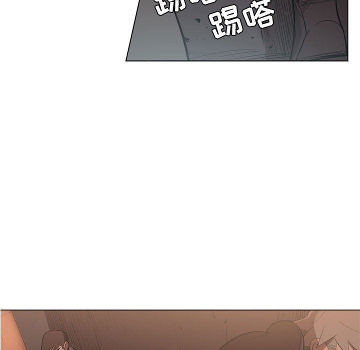 解忧咖啡第6话