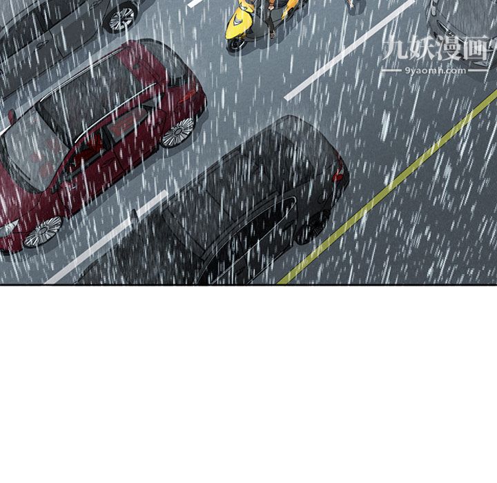 GoodNight第3话