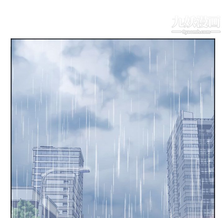 GoodNight第3话