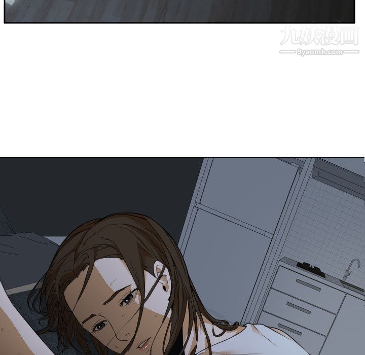 GoodNight第3话