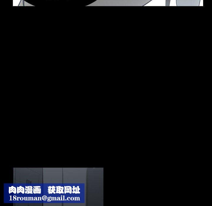 解憂咖啡第6話