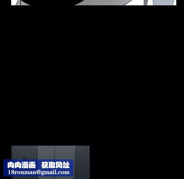 解憂咖啡第6話
