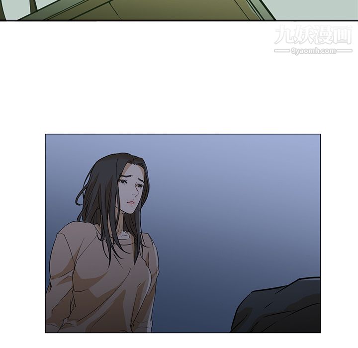 GoodNight第3话