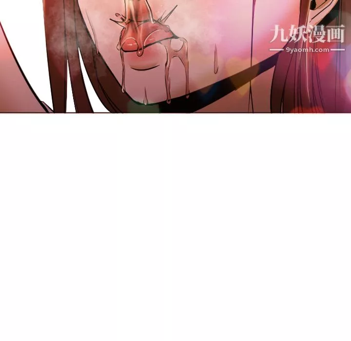 GoodNight第4話