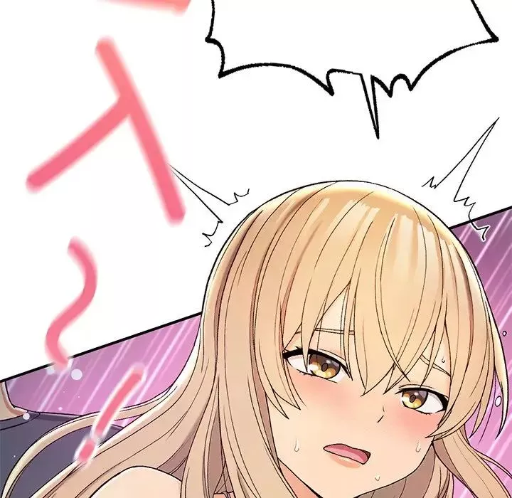 要在乡下一起生活吗第4話