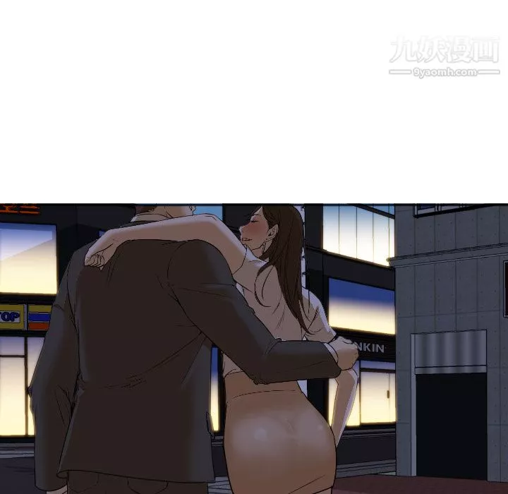 GoodNight第4話