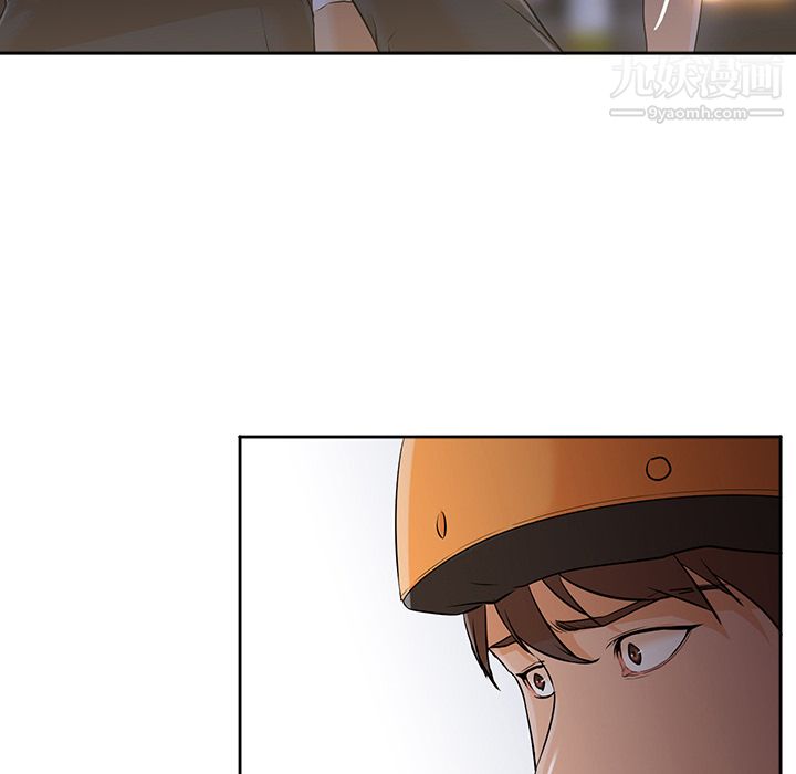 GoodNight第4话