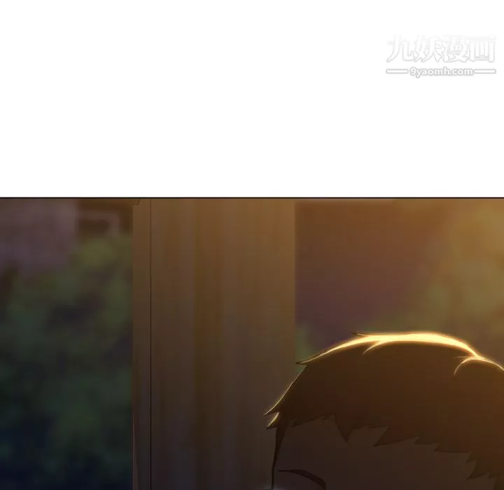 GoodNight第5話