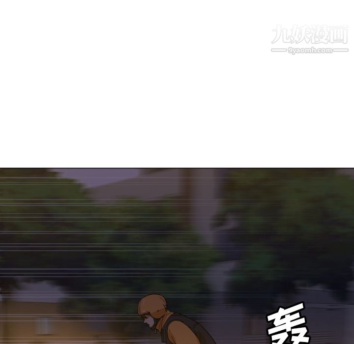 GoodNight第5话