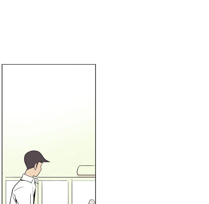 解忧咖啡第8话