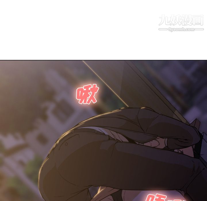 GoodNight第5话