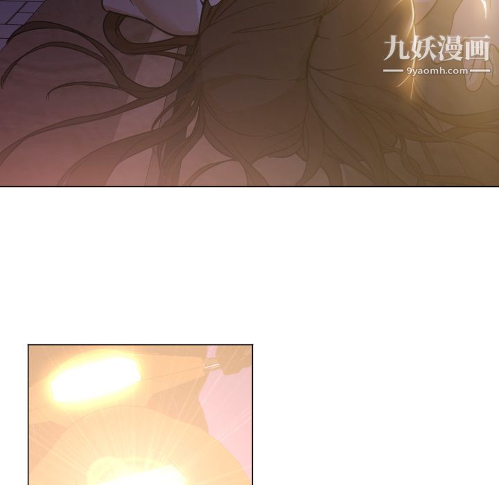 GoodNight第5话