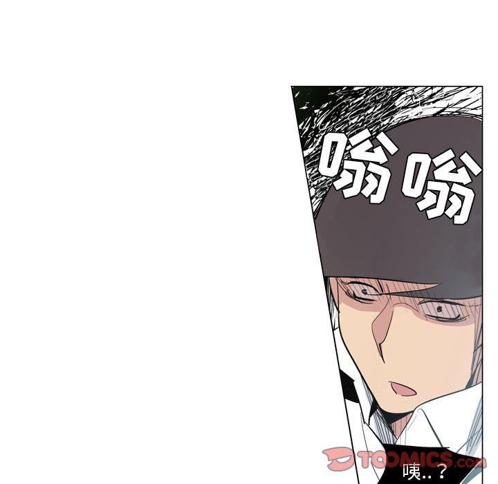 解忧咖啡第9话