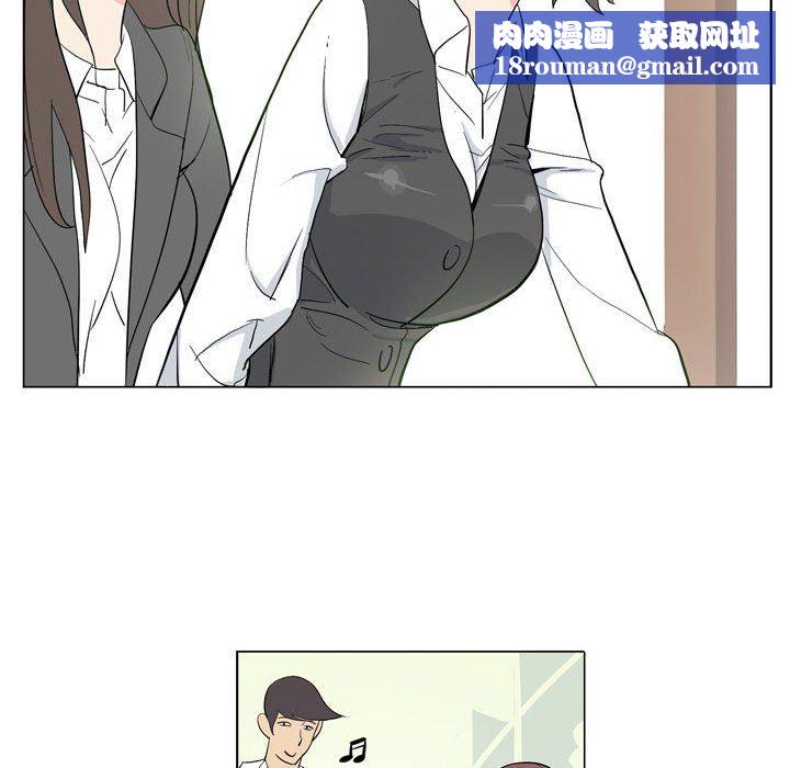 解忧咖啡第9话