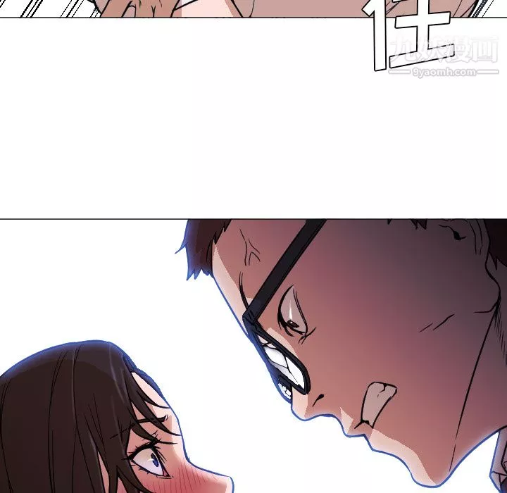 GoodNight第5話