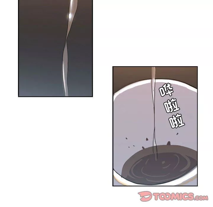 解憂咖啡第9話