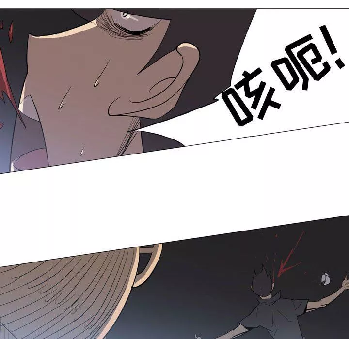 解憂咖啡第9話
