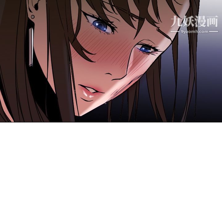 GoodNight第5话