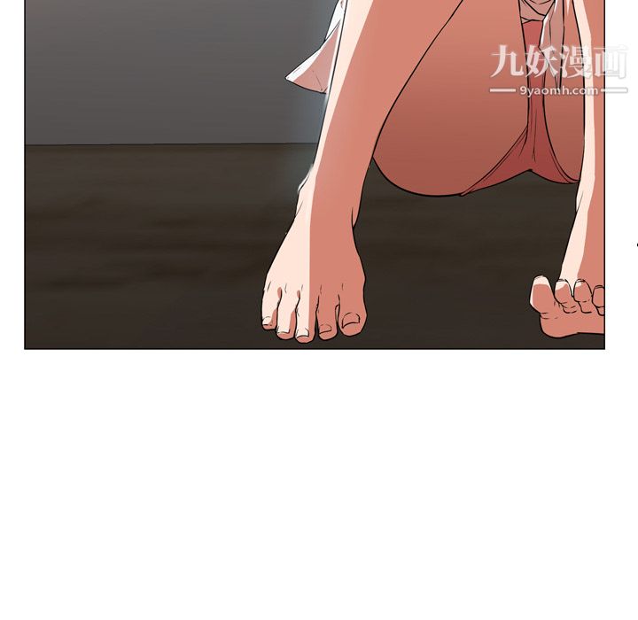 GoodNight第6话