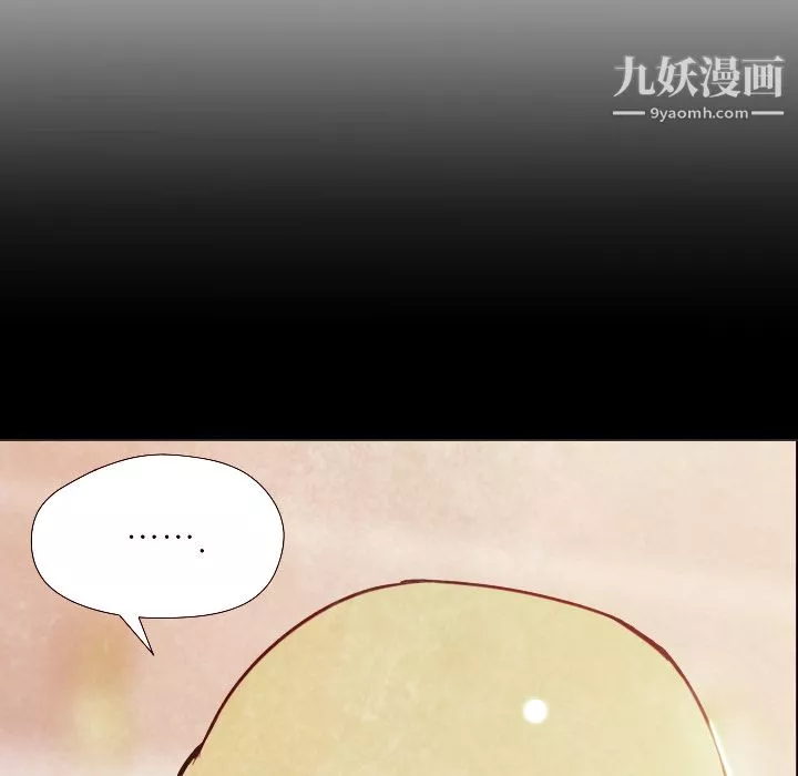 GoodNight第6話