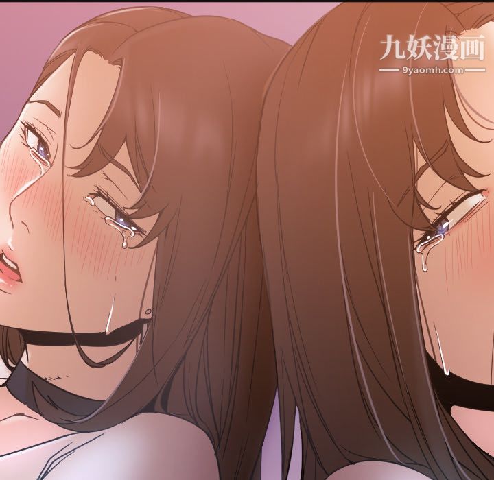 GoodNight第6话