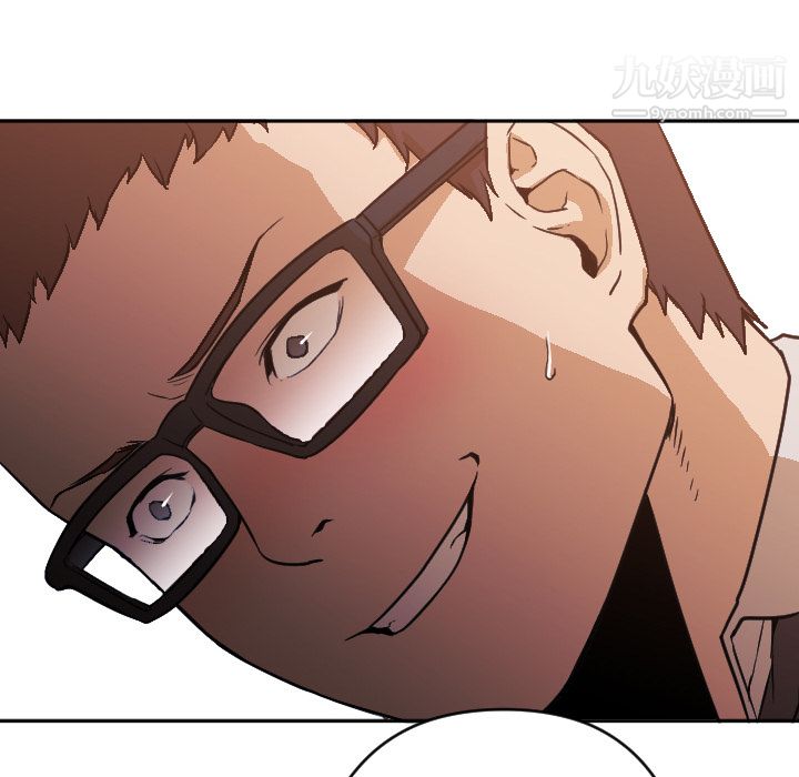 GoodNight第6话