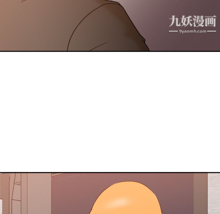 GoodNight第6话