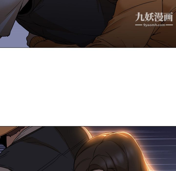 GoodNight第6话