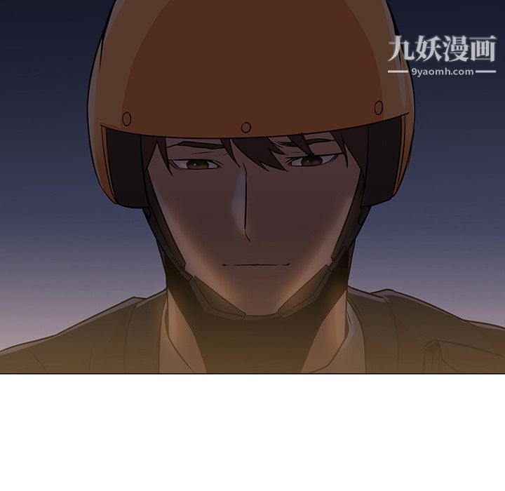 GoodNight第6话