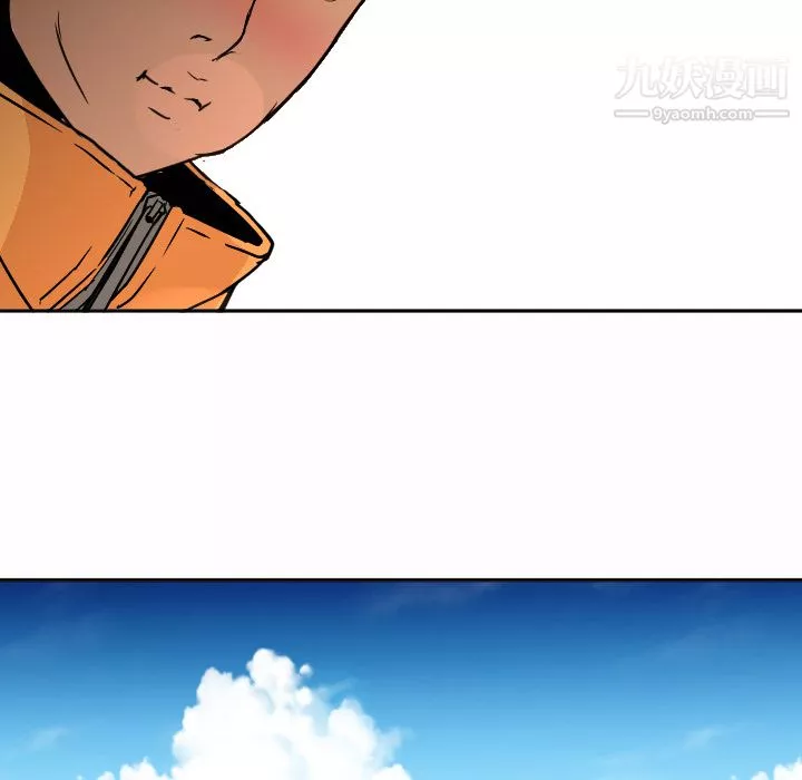GoodNight第7話