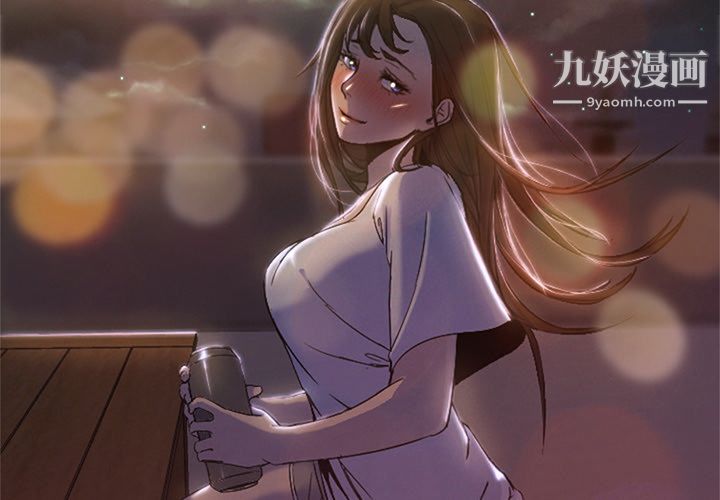GoodNight第8话