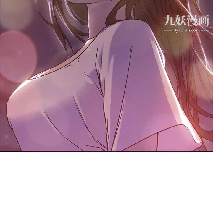 GoodNight第8話