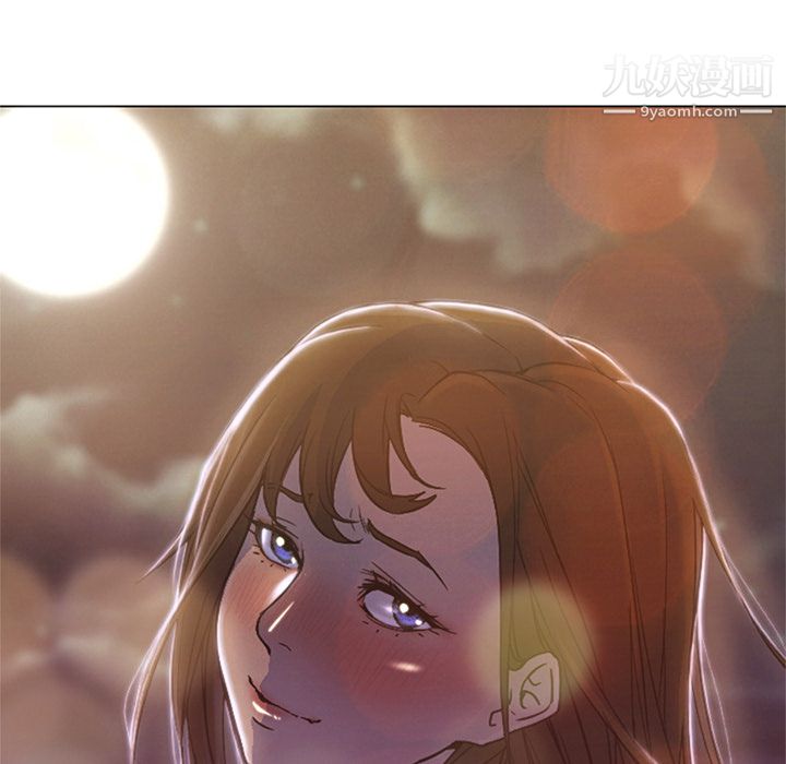 GoodNight第8话